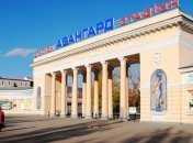 Руководство "Зари" не знает, насколько пострадал стадион "Авангард"