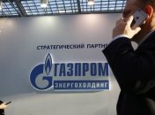 СМИ: "Газпром" и Еврокомиссия на следующей неделе достигнут соглашения