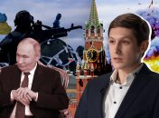 Петер "Вайс"