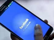 Facebook выделил деньги на конкурсы ради борьбы с дипфейками