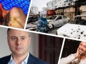 Итоги дня 24 января: годовщина обстрела Мариуполя, поражение Макгрегора 