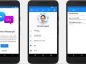 Messenger от Facebook теперь поддерживает функцию SMS