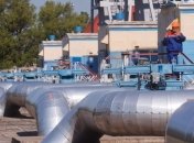 Украина снизила отбор газа из подземных хранилищ