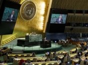 Россия и Китай заблокировали резолюцию Совбеза ООН по Сирии