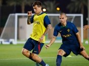 Сборная Португалии