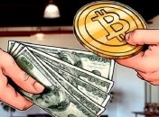 Бумага против цифры: стоит ли сейчас покупать биткоины и что будет с долларом