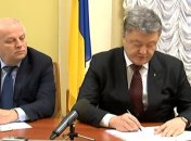 Порошенко внес в Раду законопроект о защите обманутых вкладчиков