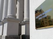 ООН: Українська дипломатія готова до будь-яких провокацій з боку Росії