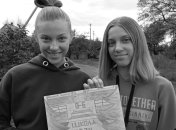 Ганна та Юлія Аксенченко