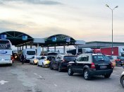 Выезд за границу