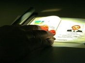 Биопаспорта в Украине появятся не раньше весны 