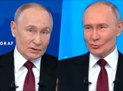 Володимир Путін