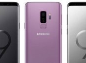 Cтали известны характеристики нового Samsung Galaxy S9 Plus