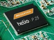 MediaTek прекращает выпуск флагманских процессоров