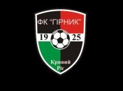 Президент ФК "Горняк": Мы хотим обрести своих болельщиков