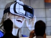 Шлем для пассажиров, которые боятся высоты