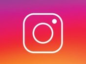 Експерти розповіли, як видалити профіль в Instagram