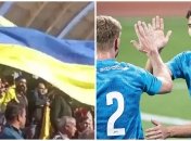 Іран за Україну! Фанати потролили "Зеніт" синьо-жовтим прапором (відео)