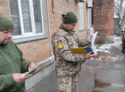 Иллюстративное изображение