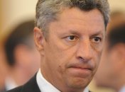 Бойко: Необходимо усиливать энергетическую безопасность