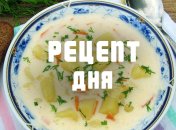 Рецепт дня: Картофельный суп с плавленым сыром