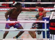 Гриффин - Кардона