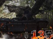 1356-й день полномасштабной войны России против Украины