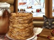 Масленица 2020: приметы и традиции праздника