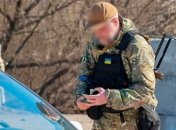 Ілюстративне зображення