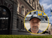Очільник національного поштового оператора звинувачує НБУ у намаганнях знищити його репутацію