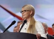 "Батькивщина" требует создания ВСК по деяниям Гонтаревой и Ворушилина