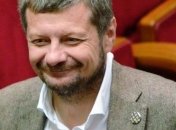 "ПриватБанк" требует принудительно взыскать с нардепа Мосийчука более $53 тыс.