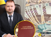 Станислав Муратов