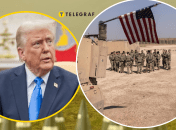 Трамп прокоментував удари Ізраїлю по Ірану