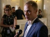 "Это однозначно политизация": в "Голосе" прокомментировали дело Шеремета