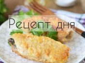 Рецепт дня: Свиные рулетики с черносливом и грецкими орехами