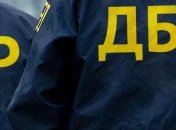 Итоги дня 18 января: Порошенко опять вызвали в ГБР, зарплаты министров и подарок Зеленскому