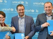 ФФУ и UNICEF проведут турнир для 5 тысяч детей