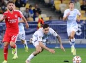 "Бенфіка" проти "Динамо"