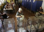 Выборы в Раду: ЦИК назвала имена еще 49 новоизбранных депутатов 