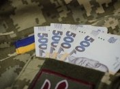 Виплата компенсація на лікування поранених військових