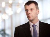 Олигарх Михаил Прохоров покидает созданную им партию