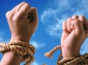 2 декабря Международный день борьбы за отмену рабства