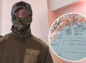 Оккупант с позывным "Саныч" рассказал, "как все было на самом деле"