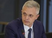 Зеленский представил нового главу Черкасской ОГА: что о нем известно 