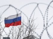 Украина от сегодня запретила еще один вид продукции из России