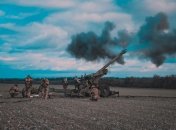 В документах говорится о численности войск