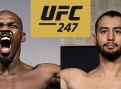 UFC 247: результаты взвешивания (Видео)