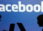 В Facebook появится новая функция