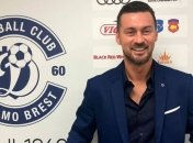 Милевский может закончить карьеру в Динамо